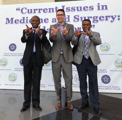 Dr. Girma Tefera, Dr. Janis Tupesis, and Dr. Dawd Siraj.