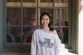 Yu Chen